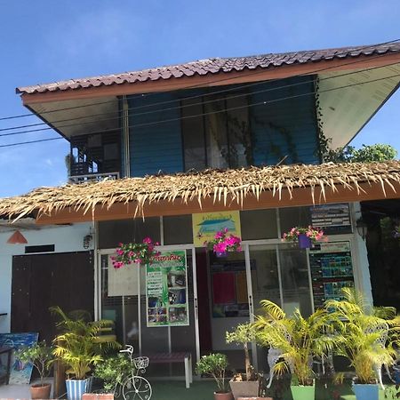 Baan Artima Mini Resort Koh Lipe Exteriör bild