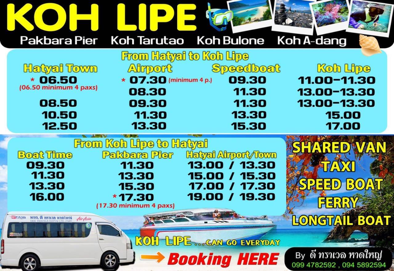 Baan Artima Mini Resort Koh Lipe Exteriör bild